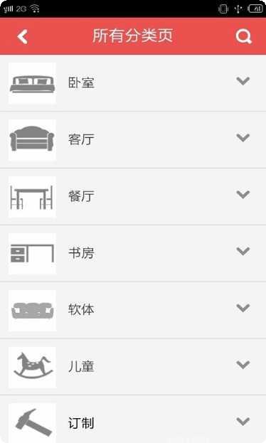 太平洋建设最新版本
