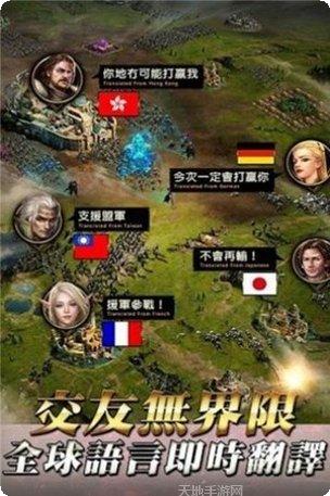 女王的新衣服装搭配技巧