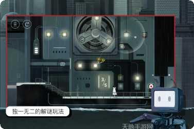 雨纪游戏攻略