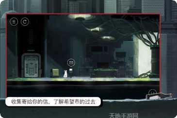 雨纪玩法介绍