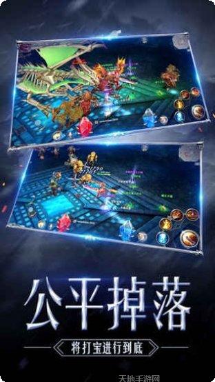 奇迹觉醒装备强化