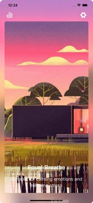 makeapp一键卸妆功能介绍