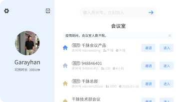 Kilo少女相机滤镜