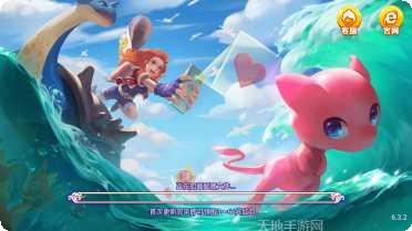 欢乐飞禽走兽游戏攻略分享