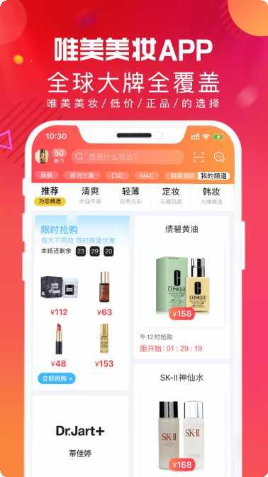 唯美美图分享