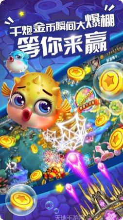 万博麻将玩法