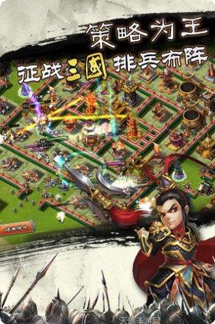 君临天下棋牌最新官网所有版