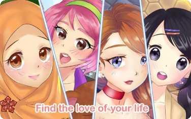 爱情和生活模拟RPG攻略