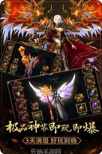 魔龙传奇棋牌app游戏大厅合集