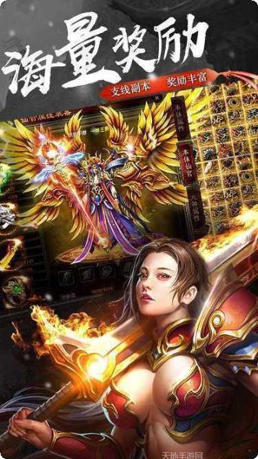 xp13传奇客服指定官网大全