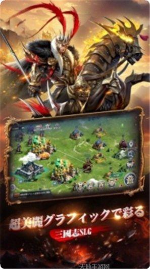 兵法三十七计玩法