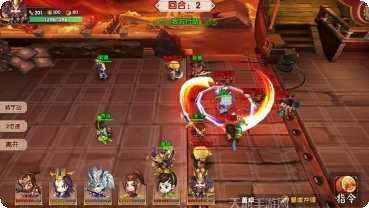 运筹三国副本攻略