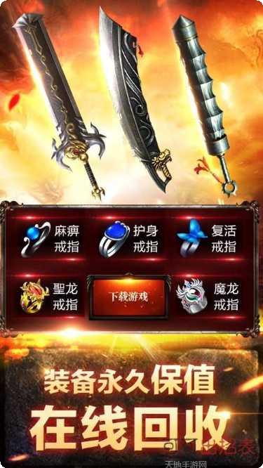 玉兔微变所有版2025安卓版