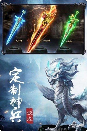 王者西游角色攻略