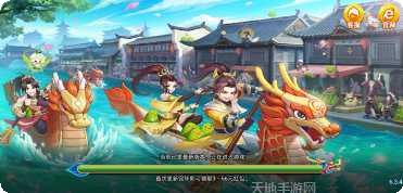 精英娱乐最新版本