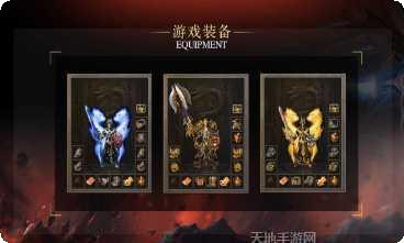 星火传奇单机dm手机版官方版大全