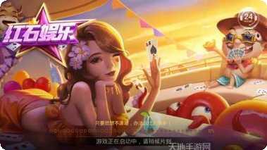 大神濮阳麻将最新全部官方版