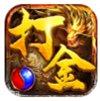 决胜苍穹游戏官方历史版