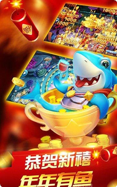 跑晃棋牌游戏