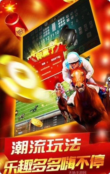 跑晃棋牌玩法