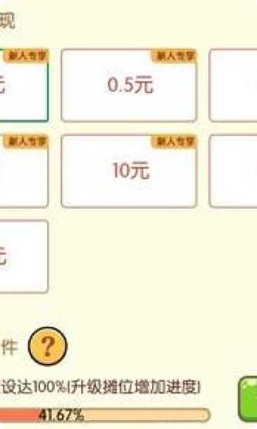 驸马请回答正版下载合集