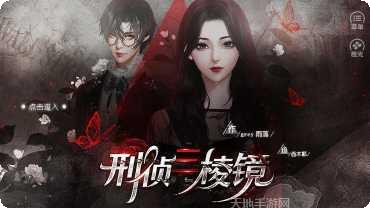 Math Runner游戏下载
