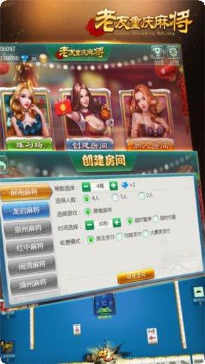小青棋牌游戏安卓所有版