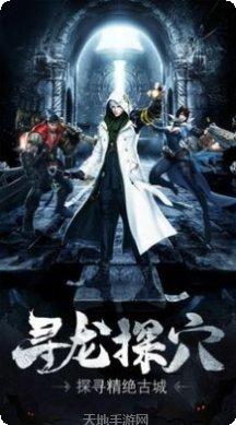 梦幻封神BT送VIP10礼包