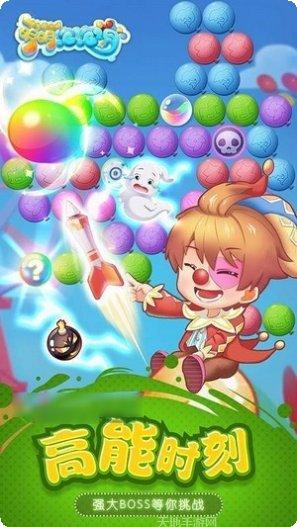 萌萌泡泡消玩法介绍