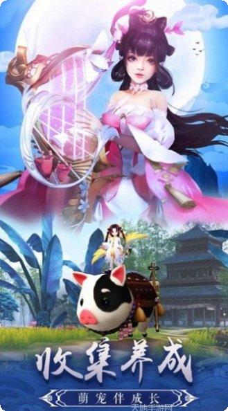 漂在江湖装备获取