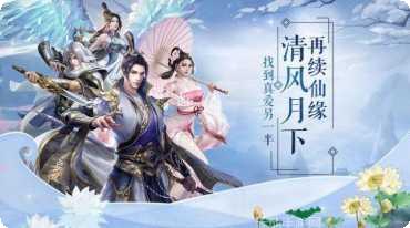 这些妖怪太难敕封了攻略