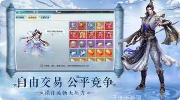 这些妖怪太难敕封了下载