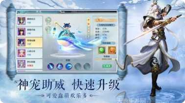 这些妖怪太难敕封了角色