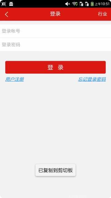 河北旅馆推荐