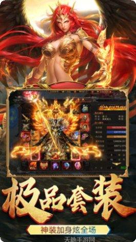 黑喵游戏传奇绿色版下载