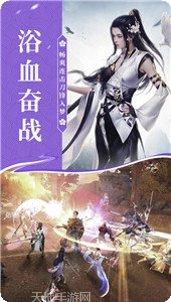诸神镇魔司客服指定官网大全