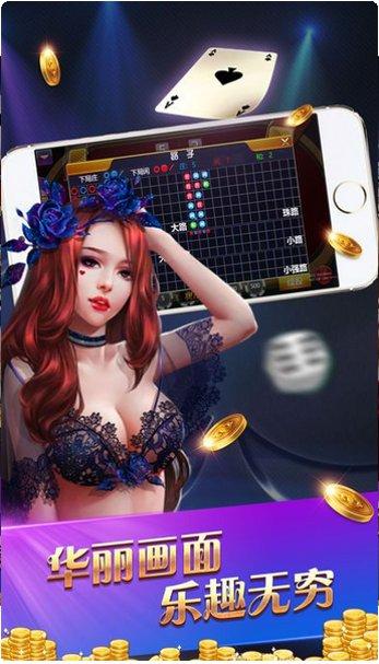六扇门手游攻略