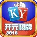 ky3818角色介绍