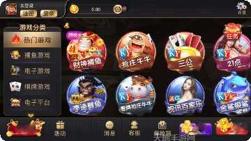 ky3818下载方法