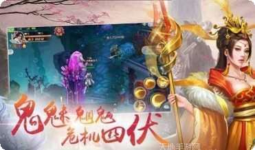 青云传官方安卓版大全