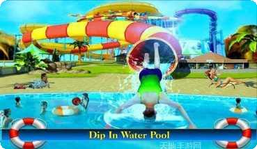 水上滑梯模拟器下载