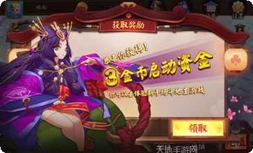 乐山同城棋牌最新版更新大全
