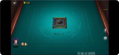 铜橙麻将下载