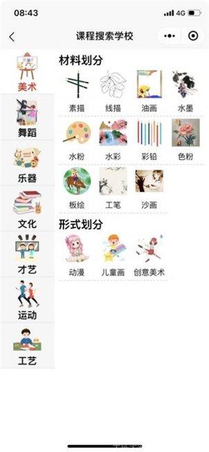 卡路里燃烧饮食建议