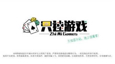 龙腾娱乐客服推荐下载地址大全