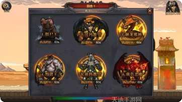 炼狱火龙复古单职业激活码