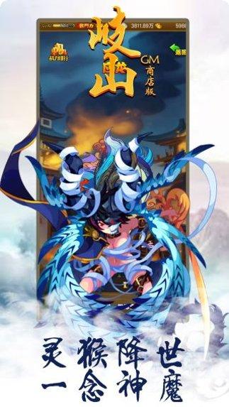岐山所有版app官方版