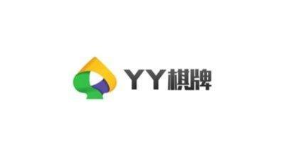 丫丫棋牌游戏攻略