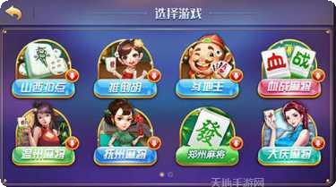 亲朋捕鱼下载地址