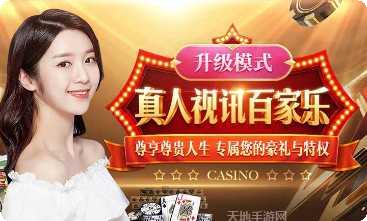 棋乐汇棋牌客服推荐下载地址大全